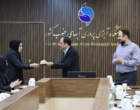 حسین هوشمند: مشارکت ارزشمند همکارخانم در دستاوردهای پژوهشکده/ تقدیر از فعالیت‌های ایشان
