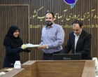 حسین هوشمند: مشارکت ارزشمند همکارخانم در دستاوردهای پژوهشکده/ تقدیر از فعالیت‌های ایشان