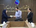 حسین هوشمند: مشارکت ارزشمند همکارخانم در دستاوردهای پژوهشکده/ تقدیر از فعالیت‌های ایشان
