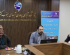 سومین نشست آبزی‌پروری با محوریت چالش‌ها و راهکارهای بهره‌وری ماهیان گرمابی برگزار شد.