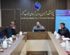 سومین نشست آبزی‌پروری با محوریت چالش‌ها و راهکارهای بهره‌وری ماهیان گرمابی برگزار شد.