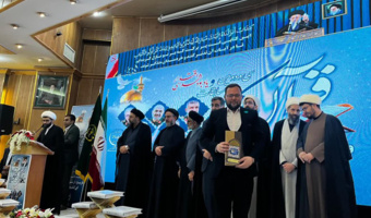 سید حسن هاشمی از پژوهشکده آبزی‌پروری آب‌های جنوب کشور در سی و دومین دوره مسابقات قرآن کریم به مقام نخست دست‌یافت.