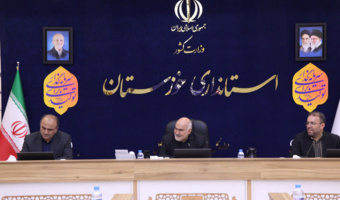 استاندار خوزستان: نقش حیاتی صنعت شیلات در توسعه اقتصادی و اشتغال پایدار؛ تأکید بر تسریع پروژه‌های مصوب و هماهنگی دستگاه‌های اجرایی