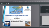 پژوهشکده آبزی‌پروری آب‌های جنوب کشور از پیشرفت‌های تازه در تولید واکسن بومی برای ماهیان دریایی خبر می‌دهد