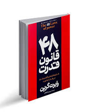 کتاب 1
