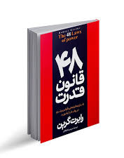 کتاب 1