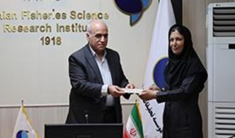 نیروی انسانی، ارزشمندترین سرمایه مؤسسه تحقیقات شیلاتی کشور