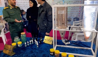 نمایش دستاوردهای نوین شیلاتی در نمایشگاه «دستاوردهای پایگاه‌های بسیج اسوه» ارومیه