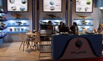 عرضه تازه‌ترین دستاوردهای علمی موسسه تحقیقات علوم شیلاتی کشور در نهمین نمایشگاه بین‌المللی شیلات تهران