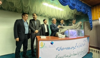 رونمایی از کیت تشخیصی بیماری VHS و نسل چهارم کپور تاتا در پژوهشکده آبزی‌پروری