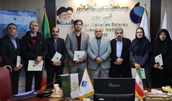 پژوهشگران برتر مؤسسه تحقیقات علوم شیلاتی کشور تجلیل شدند