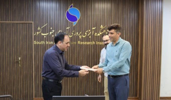 منصور طرفی موزان زاده رئیس ایستگاه تحقیقات ماهیان دریایی بندر امام خمینی (ره) شد