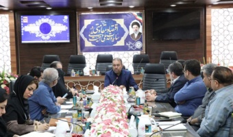 نشست استانی توسعه اقتصاد دریامحور با حضور مسئولان و فعالان بخش خصوصی در خوزستان برگزار شد
