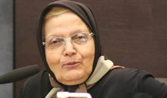 پیام تسلیت مؤسسه تحقیقات علوم شیلاتی کشور در پی درگذشت استاد فرهیخته، زندهیاد دکتر شهربانو عریان