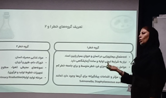 کارشناسان مرکز تحقیقات آرتمیای کشور در دوره آموزشی استانداردهای آزمونهای میکروبیولوژی حضور یافتند