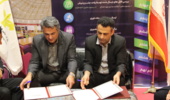 تفاهم‌نامه همکاری فناورانه میان پارک علم و فناوری گلستان و مرکز تحقیقات ذخایر آبزیان آب‌های داخلی کشور امضا شد