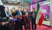 ارائه تازه‌ترین دستاوردهای فرآوری آبزیان در نمایشگاه گیلان