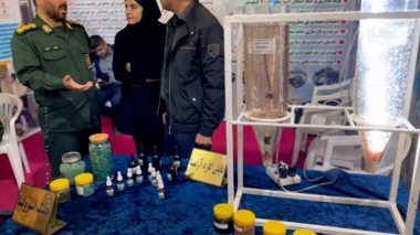 نمایش دستاوردهای نوین شیلاتی در نمایشگاه «دستاوردهای پایگاه‌های بسیج اسوه» ارومیه