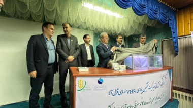 رونمایی از کیت تشخیصی بیماری VHS و نسل چهارم کپور تاتا در پژوهشکده آبزی‌پروری