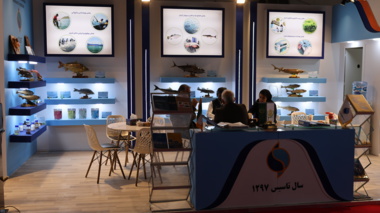 عرضه تازه‌ترین دستاوردهای علمی موسسه تحقیقات علوم شیلاتی کشور در نهمین نمایشگاه بین‌المللی شیلات تهران