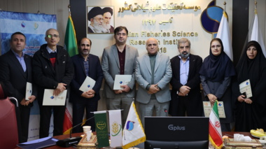 پژوهشگران برتر مؤسسه تحقیقات علوم شیلاتی کشور تجلیل شدند