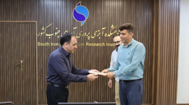 منصور طرفی موزان زاده رئیس ایستگاه تحقیقات ماهیان دریایی بندر امام خمینی (ره) شد