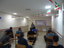 با هدف کاهش نرخ بازگشت به جرم و ایجاد فرصت‌های شغلی پس از آزادی، دوره آموزشی پرورش مرغ تخم‌گذار بومی در زندان مرکزی ایلام برگزار شد.