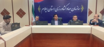 کشاورزی ایلام روی ریل پژوهش، آموزش و ترویج