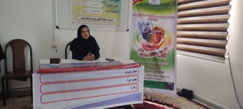 با همت محقق مرکز تحقیقات و آموزش کشاورزی ایلام: