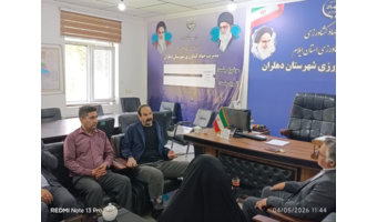 جلسه هم‌اندیشی ارتقای کیفیت بذور گندم و جو در دهلران برگزار شد