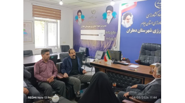 جلسه هم‌اندیشی ارتقای کیفیت بذور گندم و جو در دهلران برگزار شد