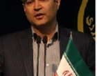 یک خبر جدید