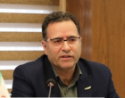 یک خبر جدید