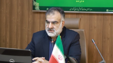 جدید تر