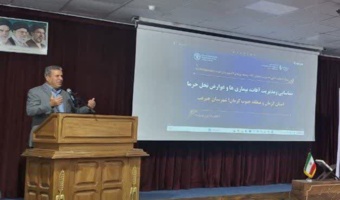 آغاز اجرای برنامه عملیاتی پروژه ظرفیت سازی مدیریت تلفیقی آفات و بیماریهای نخل خرما در کرمان و جنوب کرمان