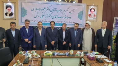 سبقت عملکرد تولید دانه روغنی گلرنگ آبی از متوسط جهانی