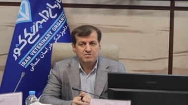 مبارزه با تب برفکی، اولویت اصلی دامپزشکی در سال جاری