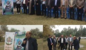 گرامیداشت روز جهانی خاک در  شهرستان بهبهان
