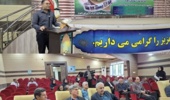 رامهرمز میزبان نشست روز جهانی خاک