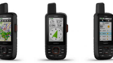 آموزش مهارت‌های کار با GPS، پشتوانه نقشه‌برداری دقیق در خوزستان