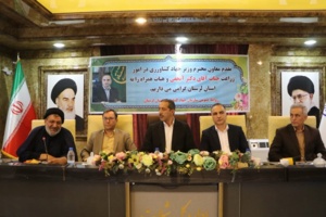 تأمین ۲۴ هزار تن بذر در مسیر جهش تولید ملی