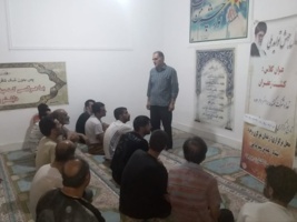 برگزاری دوره آموزشی کشت زعفران در ندامتگاه مرکزی بروجرد