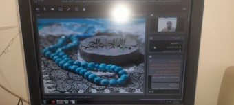 برگزاری دوره آموزشی غیر حضوری « نماز و خانواده»