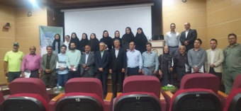 رویکردی ضروری برای آینده محیط زیست و منابع طبیعی