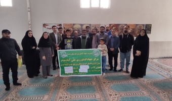 برگزاری نخستین دوره آموزشی بهره‌برداران در سال جدید