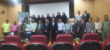 رویکردی ضروری برای آینده محیط زیست و منابع طبیعی