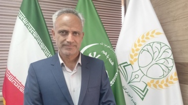 پیام رئیس مرکز تحقیقات و آموزش کشاورزی و منابع طبیعی لرستان به مناسبت آغاز هفته دفاع مقدس