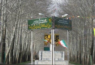 نام‌های صبا و زُمُرُد در شناسنامه لوبیای قرمز و سفید و نام‌های پیشرو، رنگین و زیبا در شناسنامه لوبیا چیتی ثبت شد