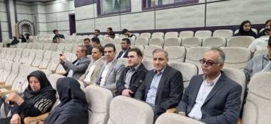 برگزاری هفتمین همایش ملی جنگل‌های ایران در دانشگاه لرستان