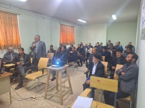 تقویت مدیریت ریسک در بخش کشاورزی با آموزش اصول بیمه محصولات در شهرستان الیگودرز